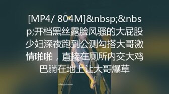 【经典电信大楼蹲厕正面全套】高矮胖瘦员工顾客尽收眼底，几百人次（无水印第一期） (2)