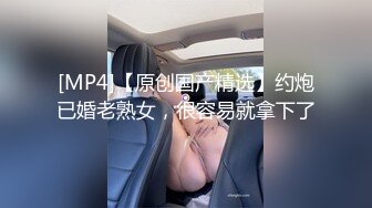 国产TS系列戴一沫女王调教鸡儿短小的直男舔菊吃脚强制射出