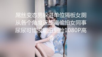 【胸无大痣】天然美乳，白皙佳人丰乳肥臀高颜值~小姐妹让人欲火焚身，前凸后翘，妩媚中拿捏了一众粉丝 (3)