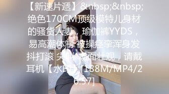 ✨公司女神✨午休时间约公司女同事酒店开房 半推半就操完再去上班 看起来端庄 可一旦击碎她们内心防线 她们就会变得疯狂