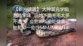 精东影业JD100疫情无情人间有情-苏小小