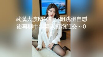 女友剃毛后被抠 叫声甜美又娇羞