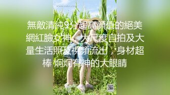 最新一期模特合集 豆瓣酱 两位性感女神倾情性感演绎 健身所场景拍摄[71P/651M]