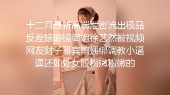 【2022安防萤石云】深夜让女仆装的女友口醒，是什么感觉（上） (5)