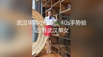 小平头约操168CM背带裤小姐姐，细长美腿地上铺被子操，按头大屌插嘴，超近特写掰穴，操的妹子多次高潮