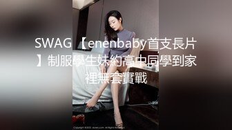 甜美新人00后妹子，黑丝沙发带个薄眼罩，主动特写掰穴逼逼粉红粉嫩蝴蝶逼