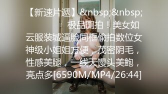 朵朵女王性感红色战衣红边吊带黑丝龟头责极限寸止玩哭狗奴