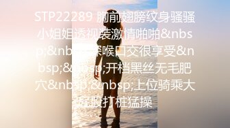 [MP4/ 152M] 肥臀骚逼熟女，黑皮裤巨顶，大奶子，玩具自慰 爽得流白浆！