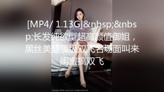 TMY0018.性爱机器人美人姬.天美传媒