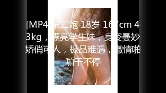 寂寞的女人真是一刻闲不下来