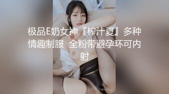 【新片速遞】&nbsp;&nbsp; 《重磅✅核弹卐网红✅泄密》自称女版Faker各个平台都有号的漂亮小姐姐【CandyTt】粉丝群福利私拍视图自慰水水超级多[367M/MP4/31:50]