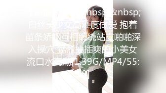 肉丝骚女主请狼友吃月饼被强行啪啪...