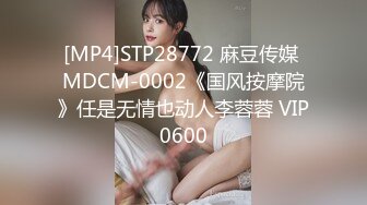 91制片厂 91CM-243 特派员极品嫩模肉食女神 旅拍淫记 首次潮吹无套性交 进口逼就是香 高梨遥香