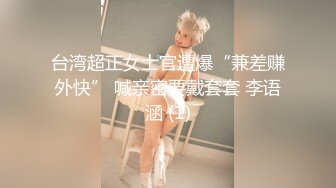 【超美高端❤️罕见露脸露点】极品CosPlay爆机少女【喵小吉】六月新作《罪恶王冠》首次唯美情侣双打 高清1080P原版 (1)