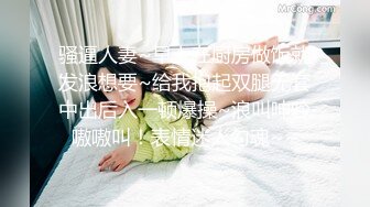 巨乳美女吃鸡啪啪 跟你做爱像打架似的一会儿这样一会儿那样 太累了 身材丰腴 逼毛茂密 操的奶子哗哗