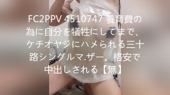 [MP4]粉色裤子妹子啪啪脱掉内裤舌吻扣逼调情再到床上大力猛操