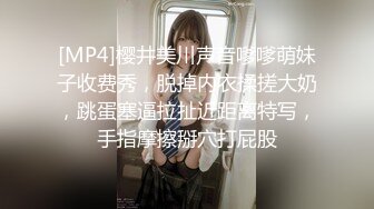 【视觉盛宴情趣诱惑】大长腿气质美女加情趣诱惑 BUFF加满 攻速翻倍 最激情的性爱才是最舒服的