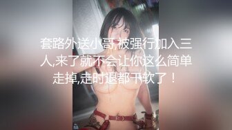 白皙极致完美身材网红女神▌隔壁小姐姐▌高跟黑丝包臀裙无法阻挡的诱惑 爆裂黑丝小跳蛋白浆泛滥成灾