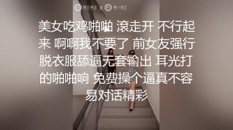 商场女厕连续三次偷拍到同一个少妇的丰满大肥鲍