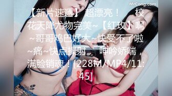 臀控熟女控✅万狼求购P站OnlyFans网红人妻S手【上海熟女猎人】私拍第三弹 定制巨乳骚母G紫薇车震野战乳交 (15)