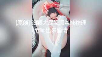 郑州疫情期间打桩翘臀小骚女