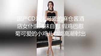 轻熟女 带闺蜜来双飞 淫贱姐妹花开档黑丝激操