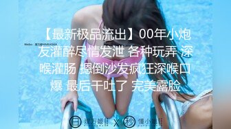 【在线】【PR社】@发条少女 – 情人节特辑