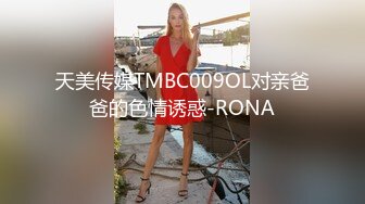 大奶轻熟女 妈呀太硬了 开足马力使劲再深一点 啊不要停太爽了 被大鸡吧小伙无套输出 操的奶子哗哗