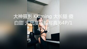 美乳饥渴欲女诱惑