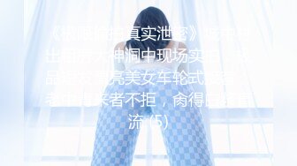 长腿女神【清绾】一字马裸舞长腿蜜桃臀，粉乳粉穴 无水印合集【41v】 (19)