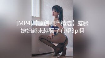 樣貌清純的美女與男友廚房調情啪啪