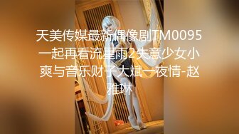 [MP4]娇喘呻吟很嗲外围妹老公操我大长腿颜值美女翘起屁股揉捏好想要