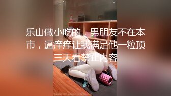 虽然妹妹穿睡衣但手活真的棒