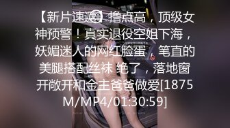 顶级网红『性瘾患者小姨妈』顶级反差婊只想操粉巨乳蜂腰蜜桃臀 内射篇 高清1080P原版 (3)