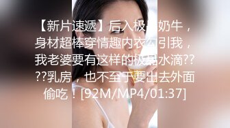 高能萝莉极品玲珑曼妙网红吊带白丝猫娘Cos秀幻龙肉棒激攻嫩穴