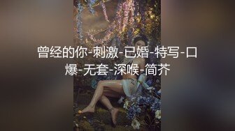 [MP4/ 288M] 眼镜男约了个颜值不错妹子啪啪 交扣逼上位骑乘大力猛操