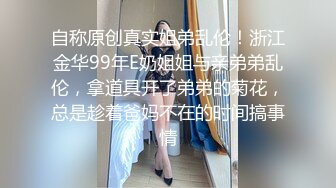 SWAG 跟閨蜜的男友互相曖昧很久了，終於今天他約我約到他家裡..