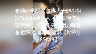 清纯大奶小骚货，炮友伸进内衣狂揉捏，大屌深喉插嘴，主动骑乘位操逼，拉珠双腿后入猛干，顶的骚逼爽翻