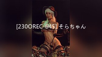 XKG049美女主播勾引榜一大哥車震 凱西