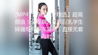 【火爆推荐多人开炮】七彩女神『18岁梦涵』老板们纷纷请求他出战大秀 激情群P大战再现 (1)