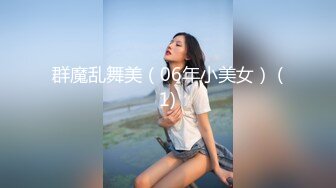 【极品反差婊】推特女神爱丝袜Vivian姐永久会员定制版流出-玩操超诱惑女神口爆 高清私拍50P