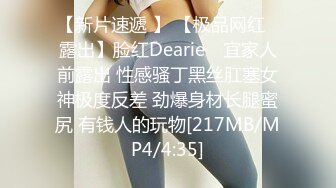 《强烈推荐?女神大片》2022最新乌克兰炙手可热极品尤物??西比尔剧情演绎风韵犹存性感贵妇与男管家偸情画面唯美诱人