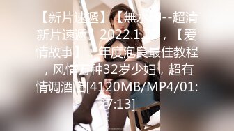 19岁小女友来姨妈，只能口