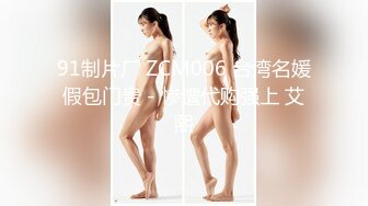 超颜值极品御姐女神『狐不妖』✿性感兔女郎小姐姐要被大肉棒操死了，大屌撑满润滑湿暖蜜穴，高挑身材清纯淫靡并存