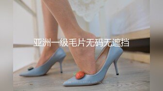 [MP4]中国男子娶越南小老婆 乡下老婆特水灵 还听话 荒郊小树林野战 站着啪啪