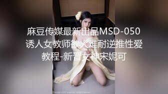 [MP4/ 276M] 漂亮美眉 被黑祖宗超大肉棒无套输出 这根纹理清晰的大鸡吧估计没有一个女人不爱