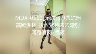 极品娇小身材小美女