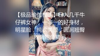 【极品稀缺大开眼界】精彩公G场所啪啪被偷拍最强刺激性爱甄选餐厅厕所啪操宿醉女同学 高栏杆激情 高手在民间