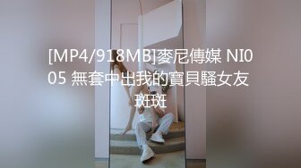 骚b真是欠扣