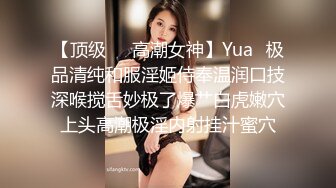 [MP4/ 813M] 大屌生无可恋丶上个刚走又来美女，这个比较骚，肉丝大屁股翘起吃屌，各种姿势轮番操